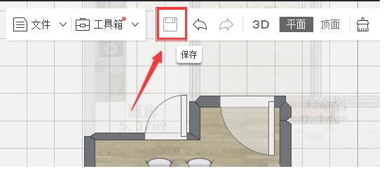 愛福窩3D家裝設(shè)計(jì)軟件(Myhome3D)