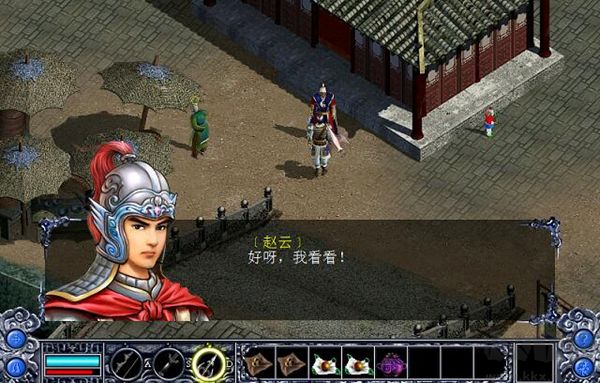 三國(guó)趙云傳之縱橫天下中文免安裝版