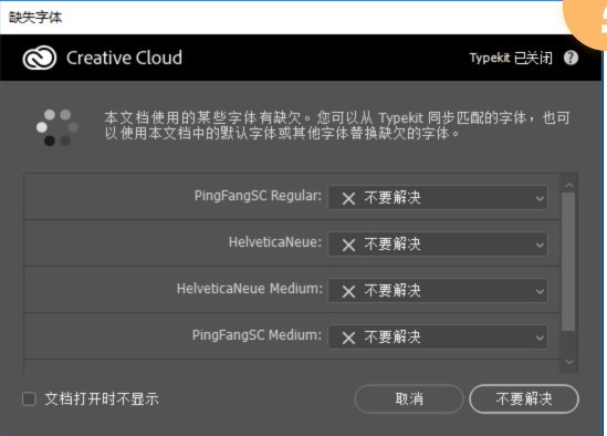 鏈圖云PC版下載