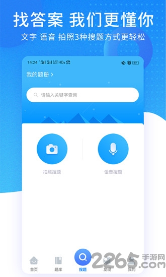 PPKAO考試資料網(wǎng)