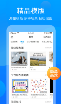 客牛牛(電商助手)