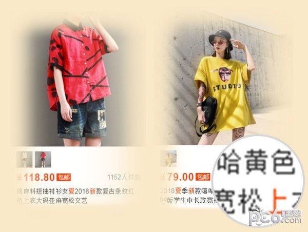 創(chuàng)客工具箱