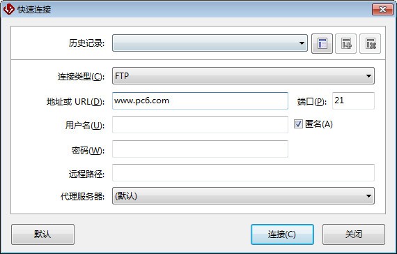 FlashFXP綠色版下載