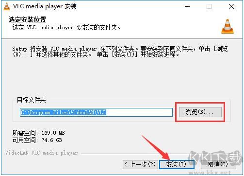 VLC Media Player(VLC媒體播放器)
