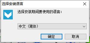 雷柏V16鼠標(biāo)驅(qū)動(dòng)