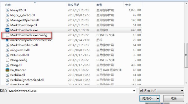 MarkdownPad綠色版下載