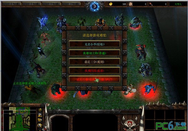 【魔獸爭霸地圖】五虎將后傳