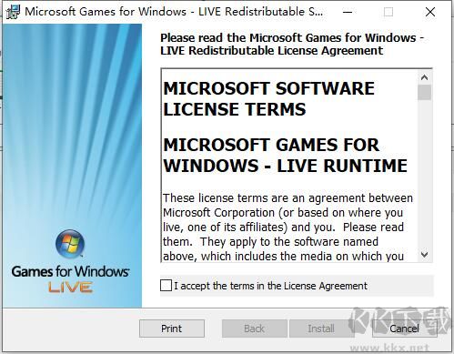 Xliveredist.msi(xlive.dll修復工具)