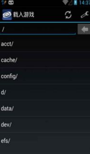 GBA模擬器中文版