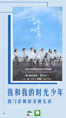 晉江小說閱讀(晉江文學城)