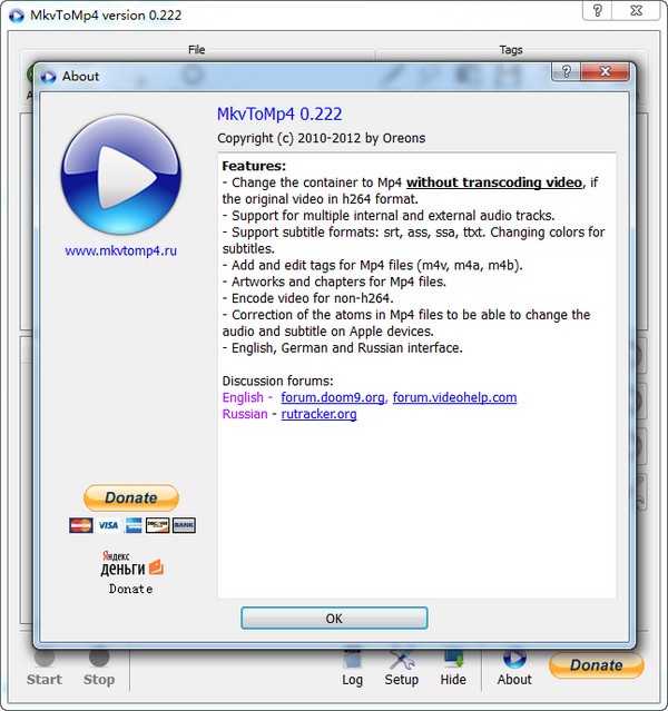 mkv轉mp4工具下載