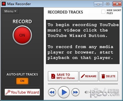 Max Recorder(高品質(zhì)電腦錄音工具)