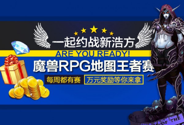 浩方對戰(zhàn)平臺2022最新下載