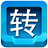快轉(zhuǎn)視頻格式轉(zhuǎn)換器 v17.1.3 綠色免費版