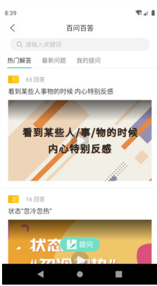 簡(jiǎn)易云學(xué)院(銷(xiāo)售培訓(xùn))