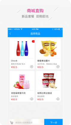 九達(dá)國(guó)際影城