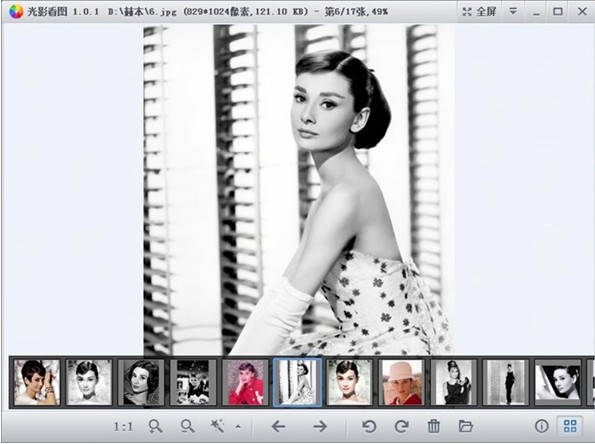 光影看圖PC版下載