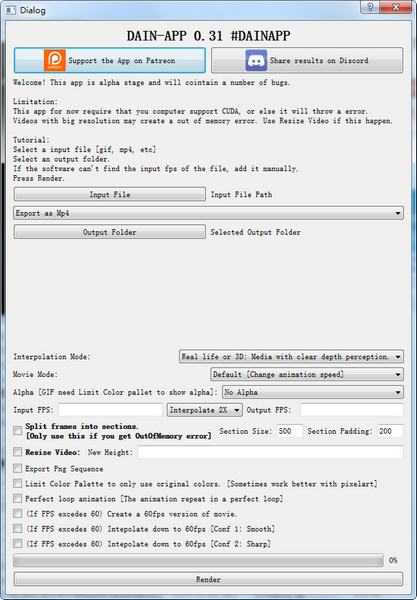 視頻補幀軟件(DAIN APP)