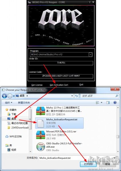Micro Moho Pro 12(2D動畫制作軟件)