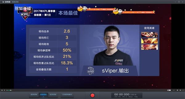 360快剪輯PC版下載