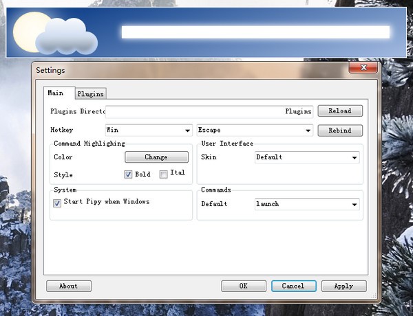 Pipy(快速啟動(dòng)軟件)