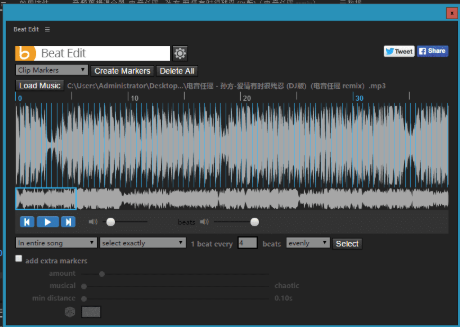 BeatEdit(PR卡點插件)