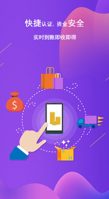 府周店(網(wǎng)店管理)