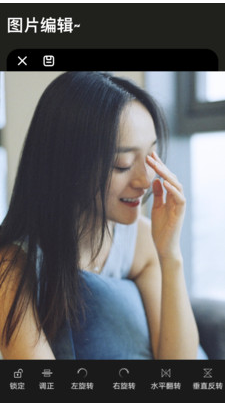 Lr圖片調(diào)色