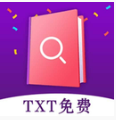 TXT免費全本小說閱讀器APP 安卓版v3.1.0