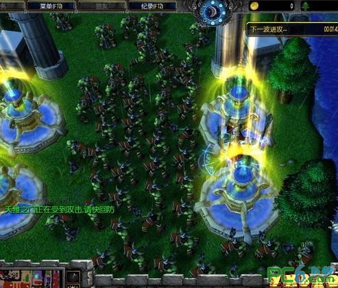 [魔獸地圖]伏魔英雄傳