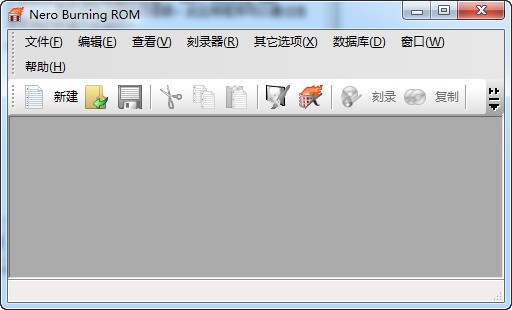 Nero burning ROM光盤(pán)刻錄軟件