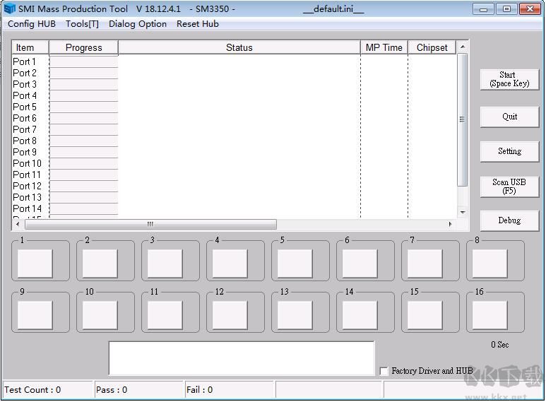 慧榮U盤開卡軟件