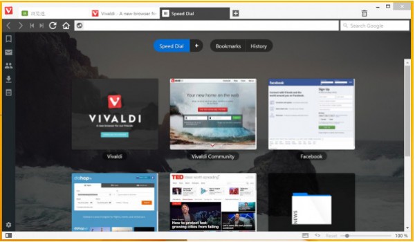 Vivaldi瀏覽器2022最新下載
