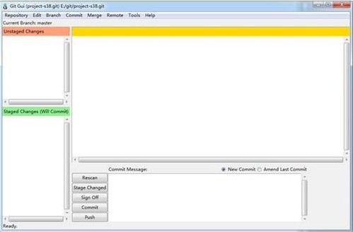 Git客戶端2022最新版下載