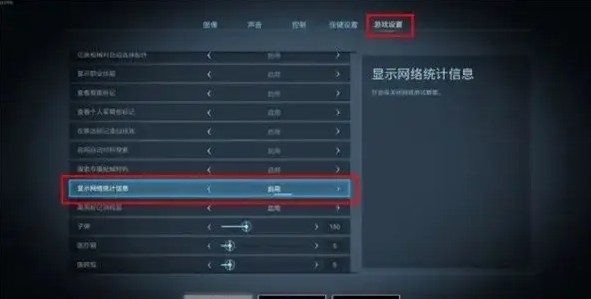 超級人類如何設(shè)置中文?超級人類將語言切換到簡體中文的設(shè)置方法