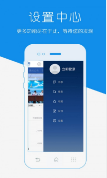 遼寧地稅網(wǎng)上辦稅大廳