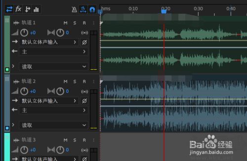 Adobe Audition CC2018中文破解版