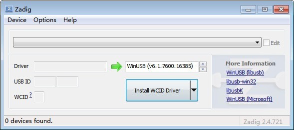 USB萬能驅(qū)動(dòng)
