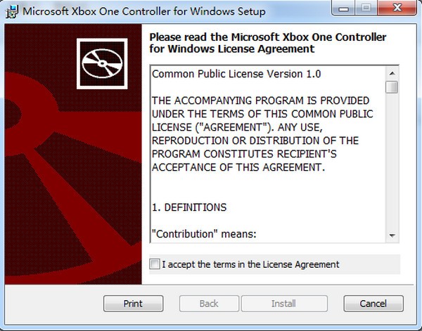 Xbox One手柄電腦專(zhuān)用驅(qū)動(dòng)