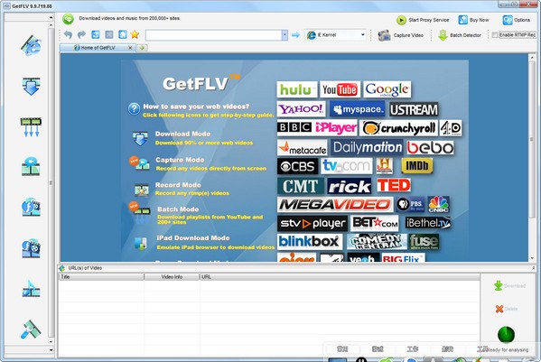 圖片1 優(yōu)酷視頻下載器(GetFLV)