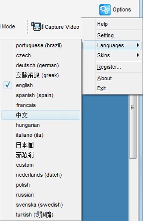 優(yōu)酷土豆視頻下載器