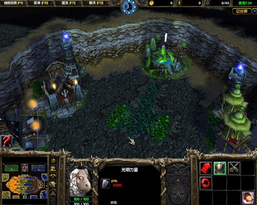 [魔獸地圖]澄海3c