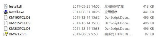bizhub235驅(qū)動下載