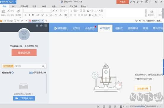 133650sckeusjgkj6wcgzr 拷貝.jpg