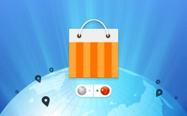 Deepin深度操作系統(tǒng) Deepin系統(tǒng)