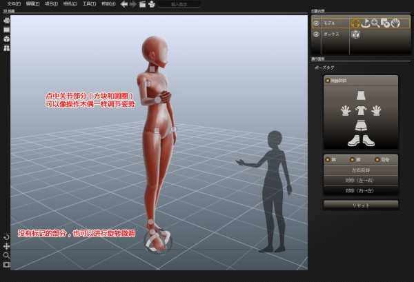 designdoll designdoll漢化破解版