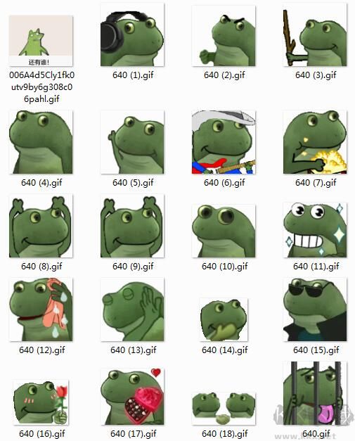 綠青蛙表情包打包