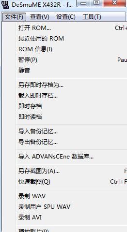 最終幻想戰(zhàn)略版a2單機版