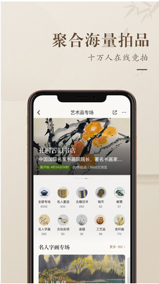 孔夫子舊書網(wǎng)書店