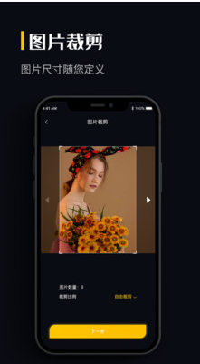 圖片格式轉(zhuǎn)換